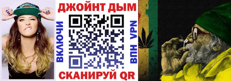 Сколько стоит Астрахань Амфетамин  Alpha-PVP  Гашиш  Меф  Cocaine 