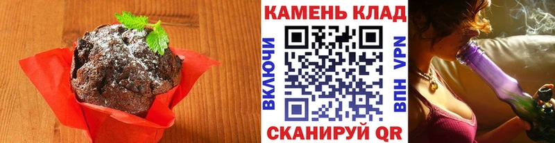 где купить наркотик  blacksprut   Еда ТГК конопля  Астрахань 