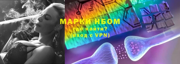 скорость mdpv Протвино