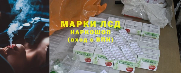 скорость mdpv Протвино