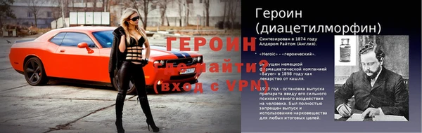 тгк Приозерск