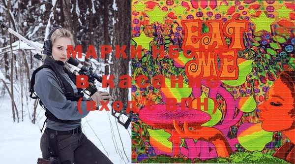 тгк Приозерск