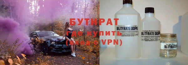 скорость mdpv Протвино