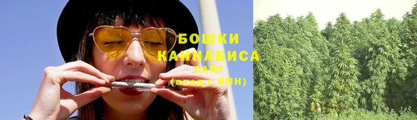 МДМА Билибино