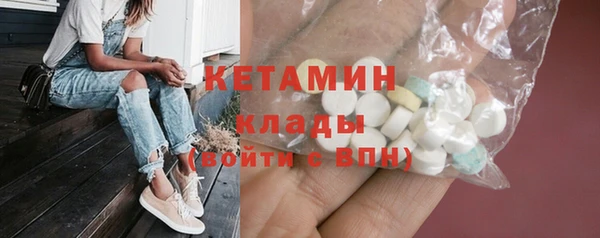 кокаин перу Пролетарск
