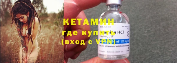 кокаин перу Пролетарск