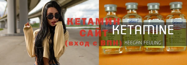 тгк Приозерск
