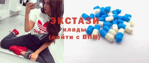 тгк Приозерск