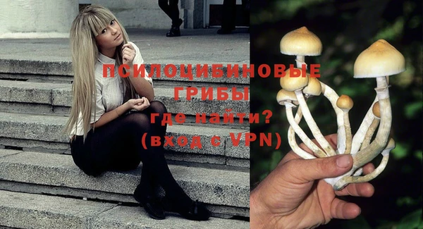 кокаин перу Пролетарск