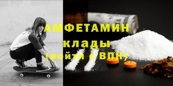 тгк Приозерск