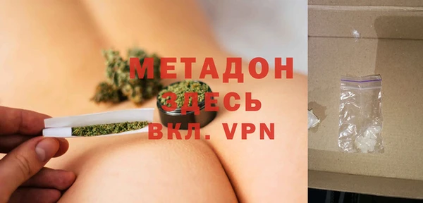 тгк Приозерск
