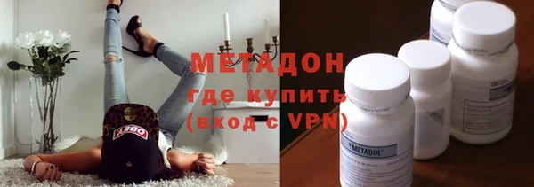 скорость mdpv Протвино