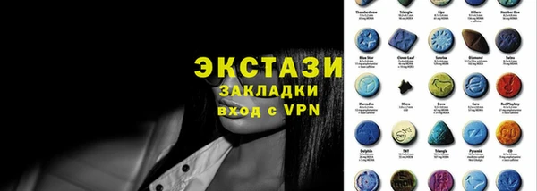 скорость mdpv Протвино