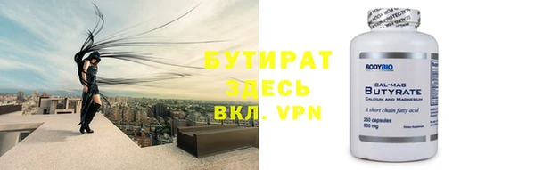 кокаин перу Пролетарск