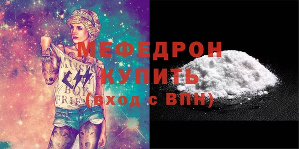 тгк Приозерск