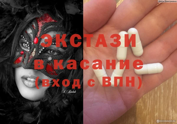 тгк Приозерск