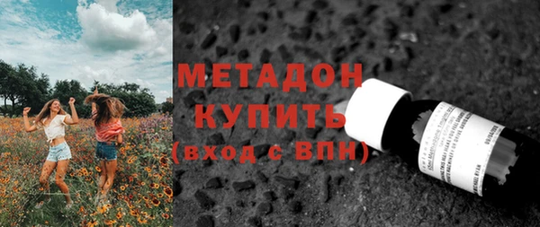 скорость mdpv Протвино