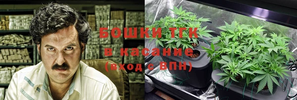 кокаин перу Пролетарск