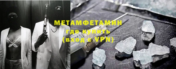 тгк Приозерск