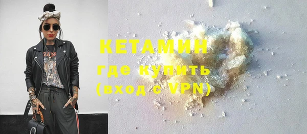 кокаин перу Пролетарск