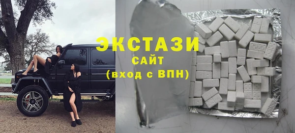 кокаин перу Пролетарск