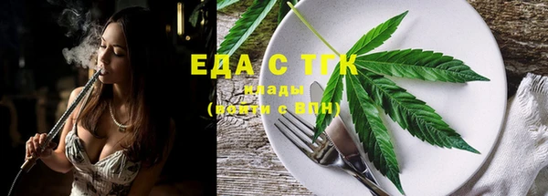 тгк Приозерск