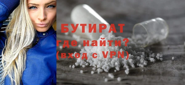 тгк Приозерск