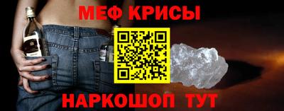 спайс Бузулук