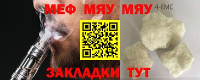 хмурый Будённовск