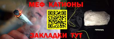 хмурый Будённовск