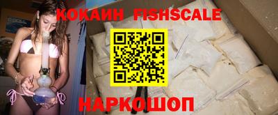 мяу мяу мука Бугуруслан