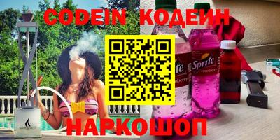 хмурый Будённовск