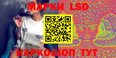 spice Чебаркуль