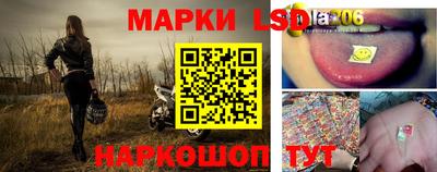 мефедрон мука Чебоксары
