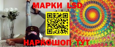 мяу мяу мука Бугуруслан