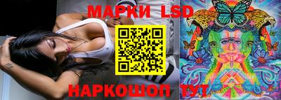 спайс Бузулук