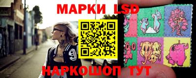 спайс Бузулук