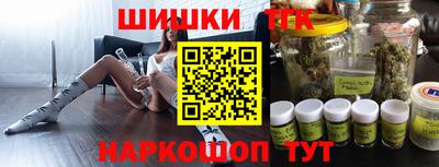 мяу мяу мука Бугуруслан