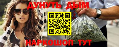 мяу мяу мука Бугуруслан