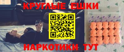 мяу мяу мука Бугуруслан
