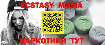 хмурый Будённовск