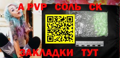 мяу мяу мука Бугуруслан