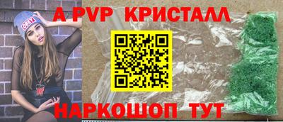 хмурый Будённовск