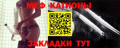 хмурый Будённовск