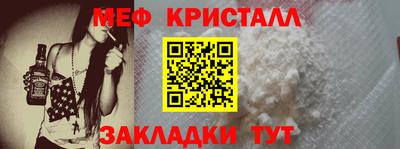 хмурый Будённовск